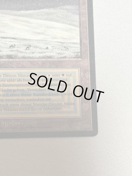 画像5: ドイツ語《Tundra》[3EDBB] MP (5)