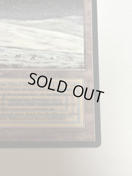 画像5: ドイツ語《Tundra》[3EDBB] MP (5)