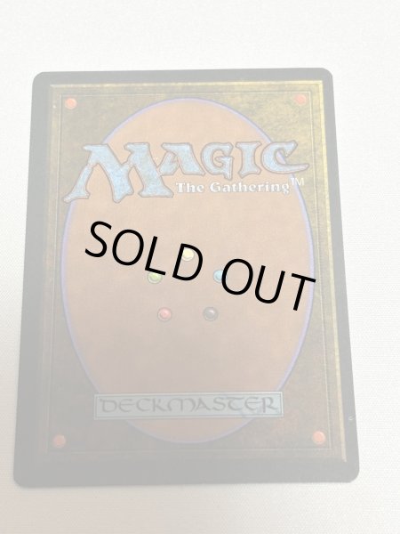 画像6: ドイツ語《Tundra》[3EDBB] MP (6)