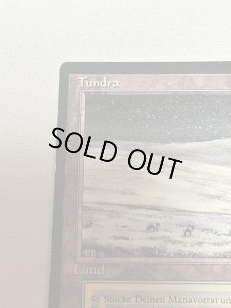 画像2: ドイツ語《Tundra》[3EDBB] MP (2)