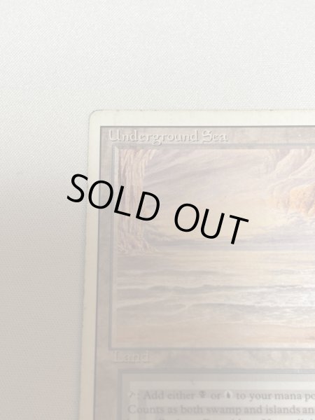 画像2: 《Underground Sea》3ED HP (2)