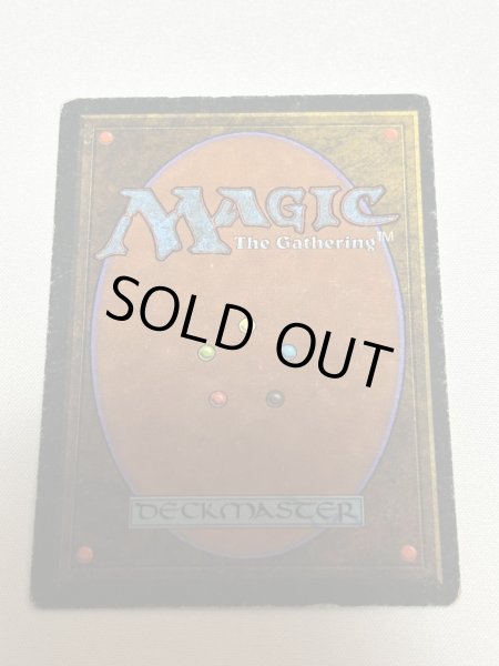 画像6: 《Underground Sea》3ED HP (6)