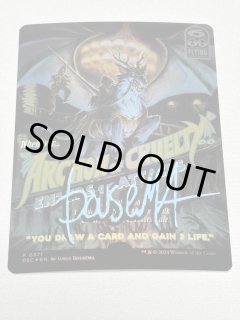 アーティストプルーフ AP - MTG専門店 Initiative