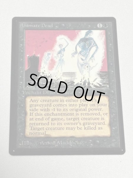 画像1: 《動く死体/Animate Dead》[LEB] NM (1)