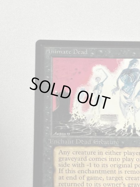 画像2: 《動く死体/Animate Dead》[LEB] NM (2)