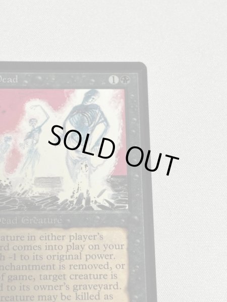 画像3: 《動く死体/Animate Dead》[LEB] NM (3)