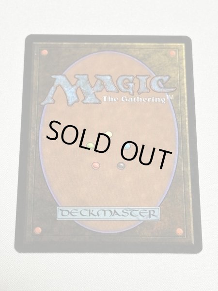 画像6: 《動く死体/Animate Dead》[LEB] NM (6)