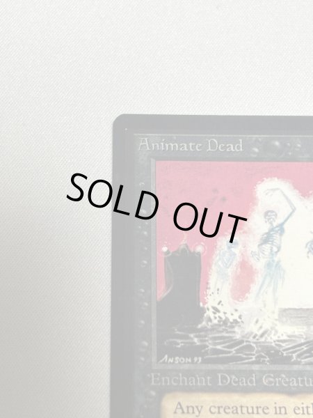 画像2: 《動く死体/Animate Dead》[LEB] NM (2)