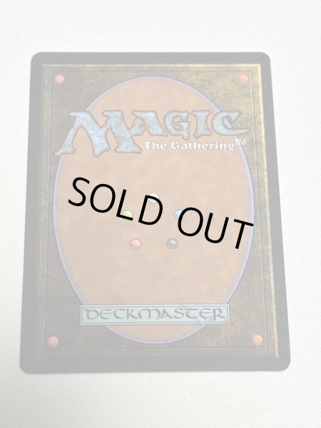 画像6: 《動く死体/Animate Dead》[LEB] NM (6)