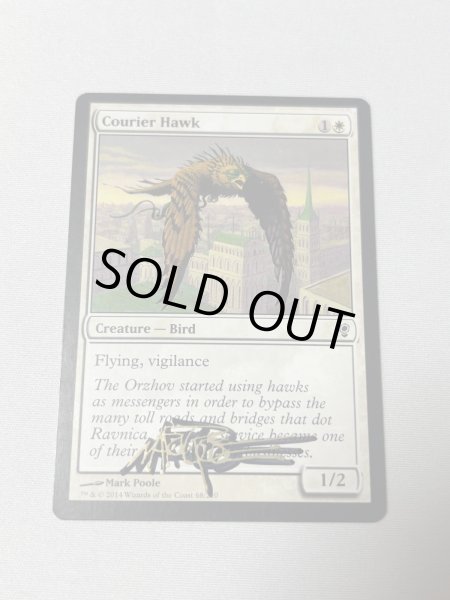 画像1: 《急使の鷹/Courier Hawk》[CNS] アーティストプルーフ (1)