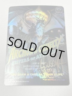 アーティストプルーフ AP - MTG専門店 Initiative