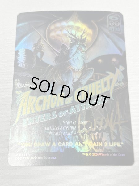 画像1: 【Foil】■ボーダーレス■《残虐の執政官/Archon of Cruelty》[AP] アーティストプルーフ  C (1)