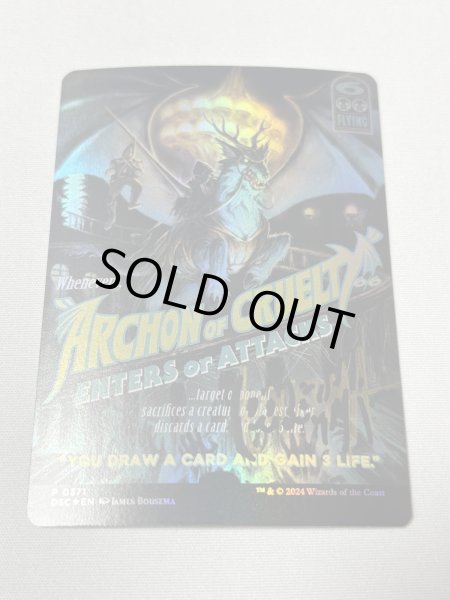 画像1: 【Foil】■ボーダーレス■《残虐の執政官/Archon of Cruelty》[AP] アーティストプルーフ  D (1)