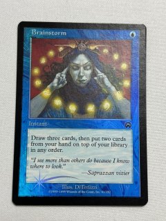 MTG 相殺/Counterbalance 未来予知枠 3枚セット MB2 マジック