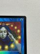 画像3: 【Foil】《渦まく知識/Brainstorm》[MMQ] SP＋ (3)