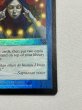 画像5: 【Foil】《渦まく知識/Brainstorm》[MMQ] SP＋ (5)
