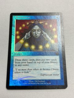 FOIL(全商品) - MTG専門店 Initiative
