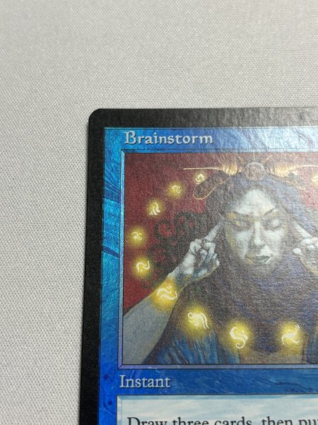 画像2: 【Foil】《渦まく知識/Brainstorm》[MMQ] SP (2)