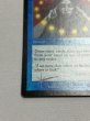 画像4: 【Foil】《渦まく知識/Brainstorm》[MMQ] SP (4)