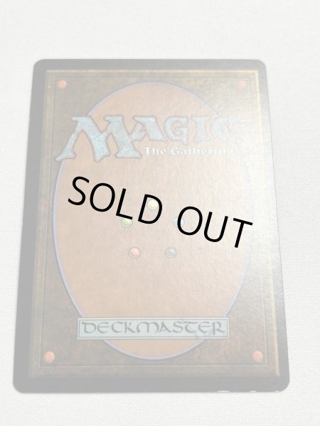 画像6: 【Foil】《渦まく知識/Brainstorm》[MMQ] SP (6)