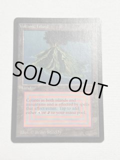Volcanic Island - MTG専門店 Initiative