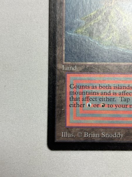 画像4: 《Volcanic Island》[LEB] SP ink (4)