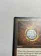 画像2: 《モックス・ダイアモンド/Mox Diamond》[STH] NM (2)