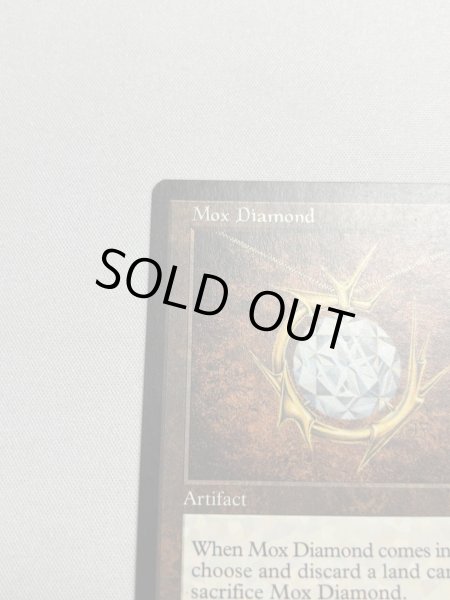 画像2: 《モックス・ダイアモンド/Mox Diamond》[STH] NM (2)