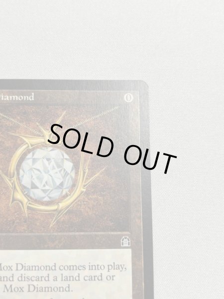 画像3: 《モックス・ダイアモンド/Mox Diamond》[STH] NM (3)