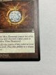 画像5: 《モックス・ダイアモンド/Mox Diamond》[STH] NM (5)