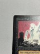 画像2: 《動く死体/Animate Dead》[LEB] SP (2)