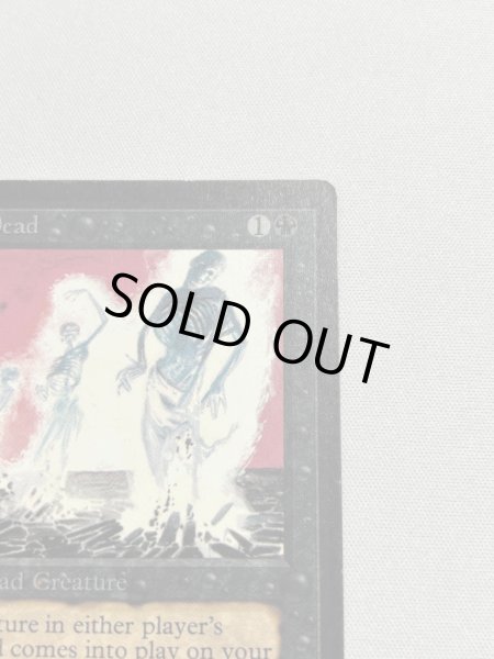 画像3: 《動く死体/Animate Dead》[LEB] SP (3)