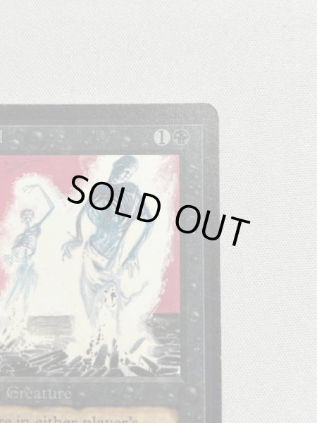 画像3: 《動く死体/Animate Dead》[LEB] SP- (3)