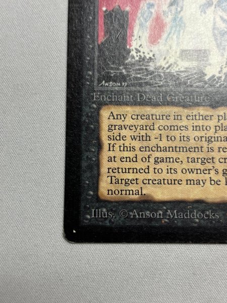 画像4: 《動く死体/Animate Dead》[LEB] SP- (4)