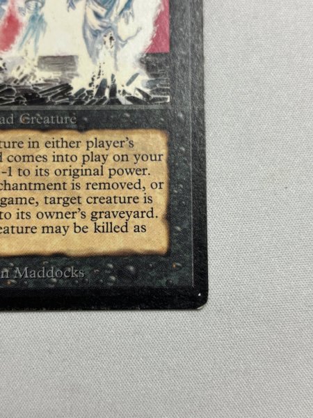 画像5: 《動く死体/Animate Dead》[LEB] SP- (5)