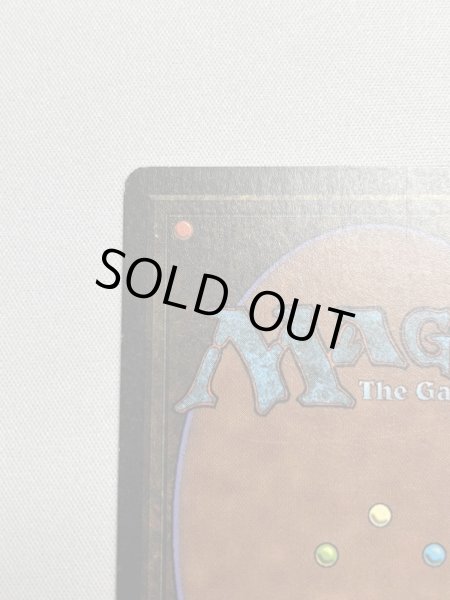 画像6: 《動く死体/Animate Dead》[LEB] SP- (6)