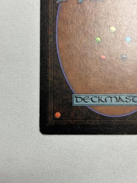 画像8: 《動く死体/Animate Dead》[LEB] SP- (8)