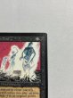 画像3: 《動く死体/Animate Dead》[LEB] SP (3)