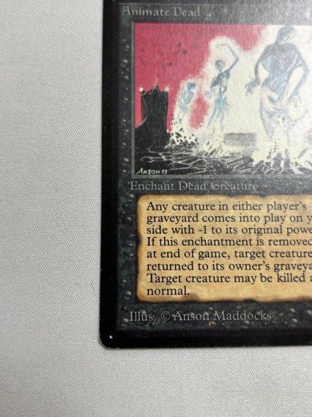 画像4: 《動く死体/Animate Dead》[LEB] SP (4)