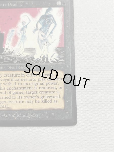 画像5: 《動く死体/Animate Dead》[LEB] SP (5)