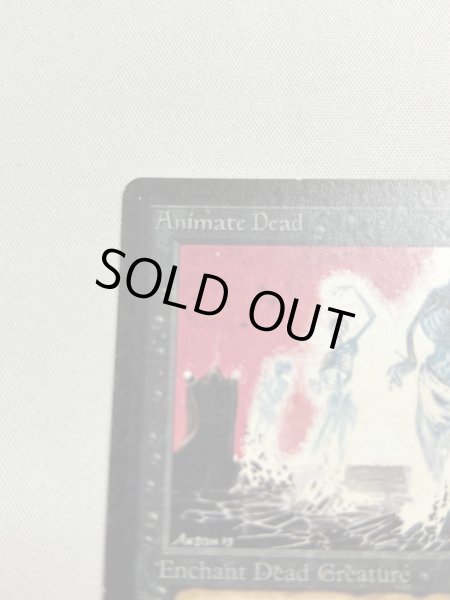 動く死体/Animate Dead》[LEB] SP - MTG専門店 Initiative