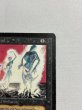 画像3: 《動く死体/Animate Dead》[LEB] SP (3)