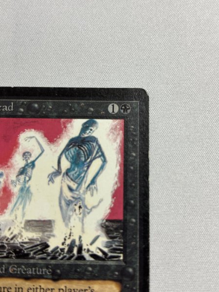 画像3: 《動く死体/Animate Dead》[LEB] SP (3)