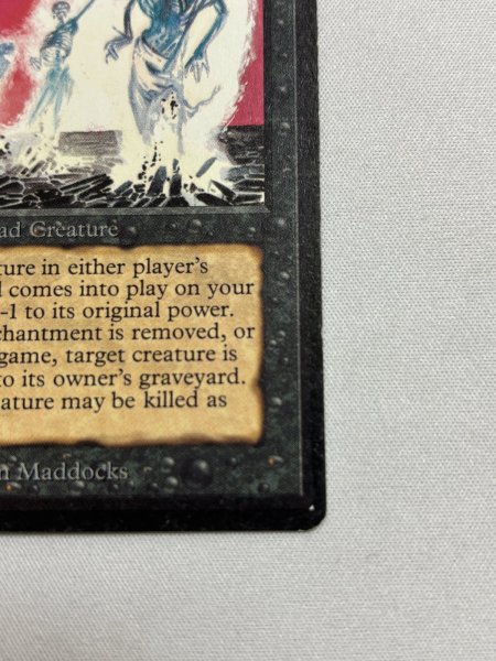 画像5: 《動く死体/Animate Dead》[LEB] SP (5)