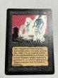 画像1: 《動く死体/Animate Dead》[LEB] SP- (1)