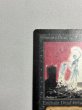 画像2: 《動く死体/Animate Dead》[LEB] SP- (2)