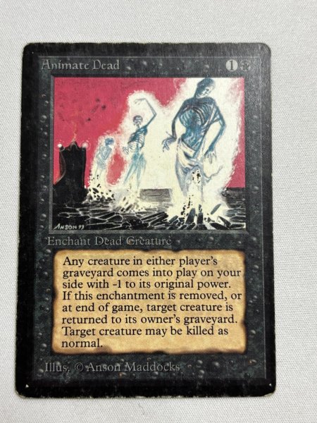 画像1: 《動く死体/Animate Dead》[LEB] HP (1)