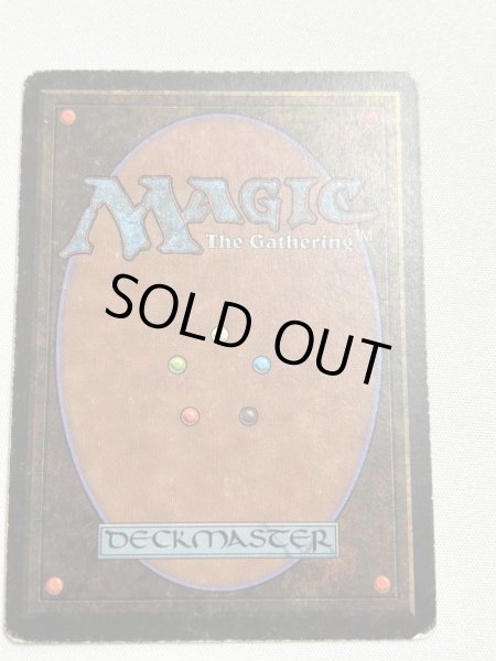 画像6: 《動く死体/Animate Dead》[LEB] HP (6)