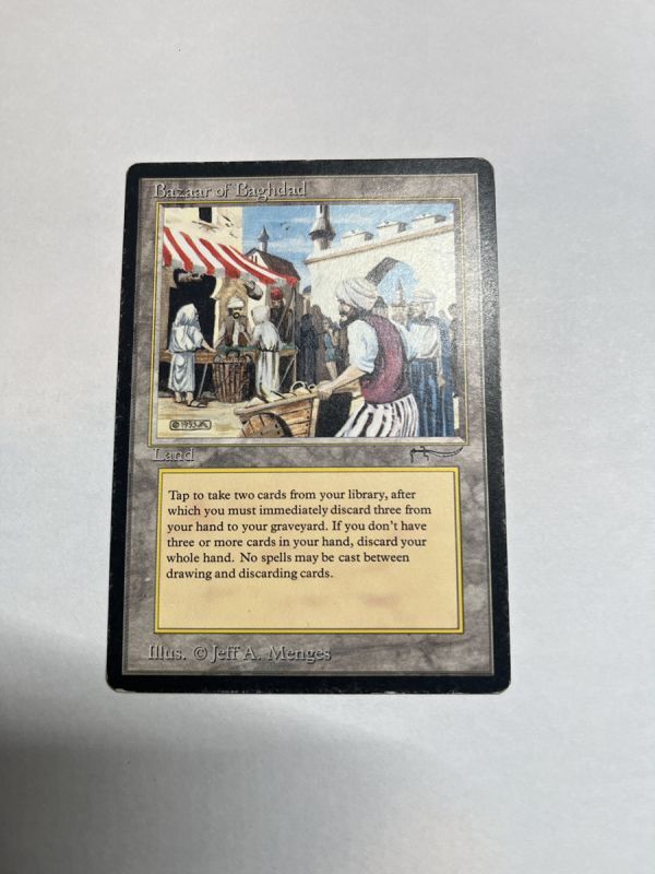 Bazaar of Baghdad》[ARN] HP - MTG専門店 Initiative