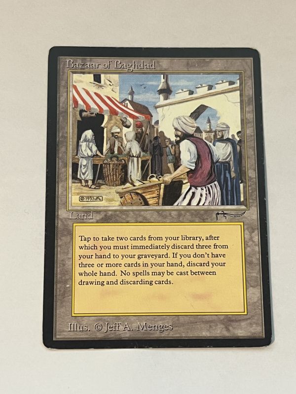 【取り置き】MTG AN Bazaar of Baghdad